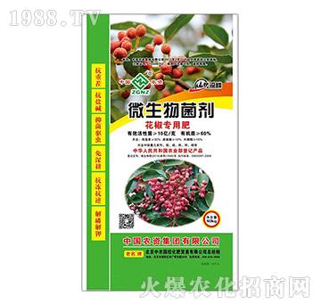 ��������΢�������-���r(n��ng)