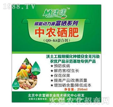 250ml���r(n��ng)����-�ڼژ�-���r(n��ng)ӿ��