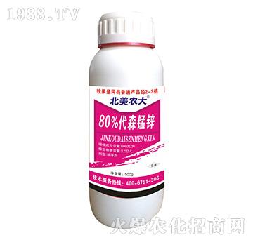 80%��ɭ�i�\-�����r��