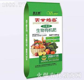 �칫�ص�-�����ЙC(j��)��-��ʿ��