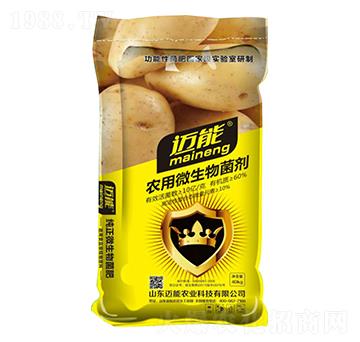 ���������r(n��ng)��΢�������-�~���r(n��ng)�I(y��)