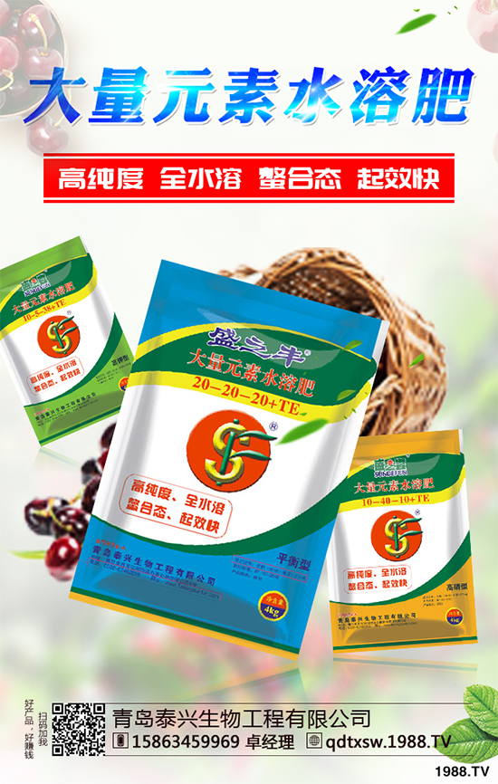     ��(d��ng)����С�����N�ڼ����ܶ��r(n��ng)�����т��P(gu��n)ע��Ԓ�}Ī�^��С���Ĳ��N�r(sh��)�g����С���֞鶬С���ʹ�С������С��һ����9~10�·ݲ��N������4~5���ո�����ô2019��ȫ�����؅^(q��)С��?zh��n)�ô�r(sh��)�򲥷N��С�����N������Щע�����(xi��ng)����