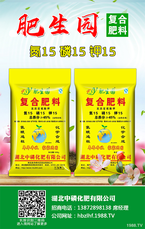 ������ʩ�ʮa(ch��n)��������������[�߮a(ch��n)ʩ�ʷ���