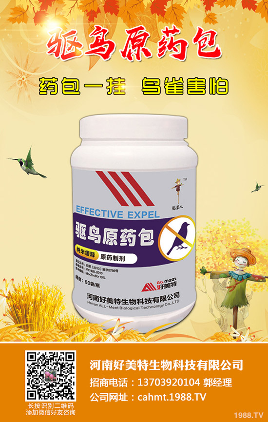 ֲ����������Æ���ֲ�����������ܷ����᣿