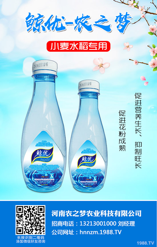 ����ȱ�}��ʲô���F(xi��n)�������a�}��ʩ��