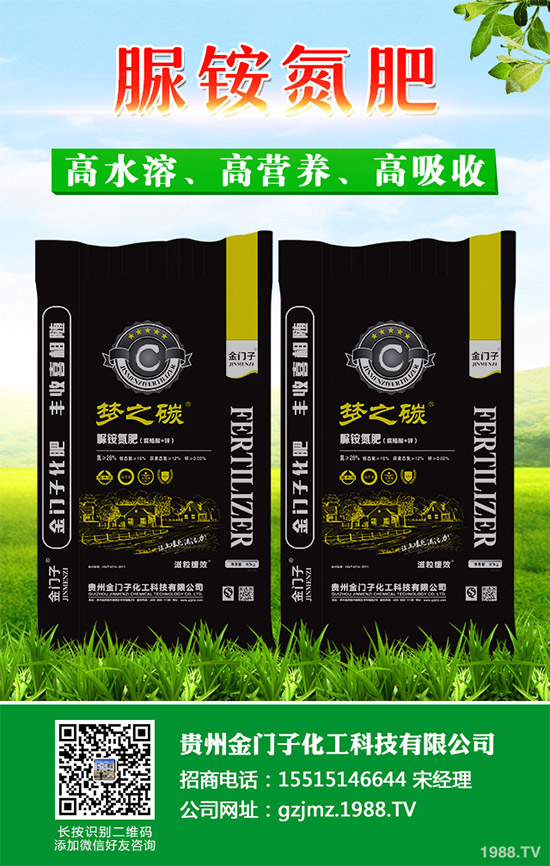     ���{(l��n)˪ù���Ǹ��{(l��n)�Nֲ����Ҫ������ԓ����������{(l��n)�~Ƭ���S��������(d��o)�¸��{(l��n)�a(ch��n)����Ʒ�|(zh��)��(y��n)���½�����(du��)���{(l��n)���a(ch��n)��ɘO��pʧ������ԓ���麦�^������(du��)���{(l��n)�Nֲ�a(ch��n)�����^������{�����r(n��ng)�􂃱�횼ӏ�(qi��ng)��(du��)ԓ���ķ��δ�ʩ��