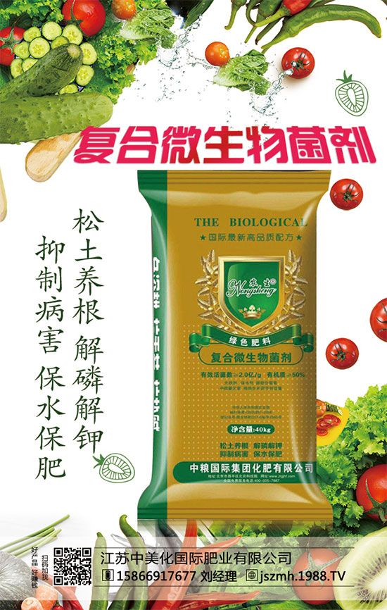 �����Nֲ�����������ЉK�Nֲ��ע�����(xi��ng)��