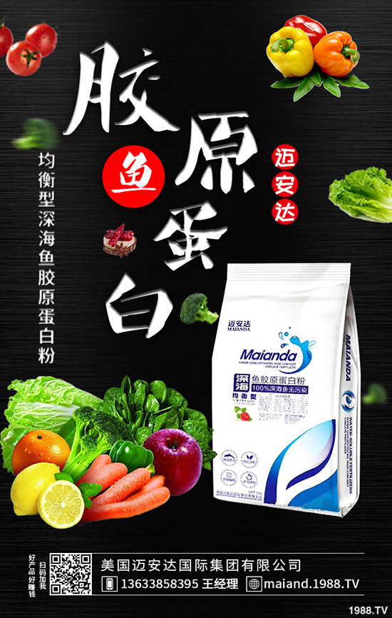 ������������M(j��n)���B(y��ng)ֳ���o(h��)����ʮ�����ܷNֲ�B(y��ng)��С������