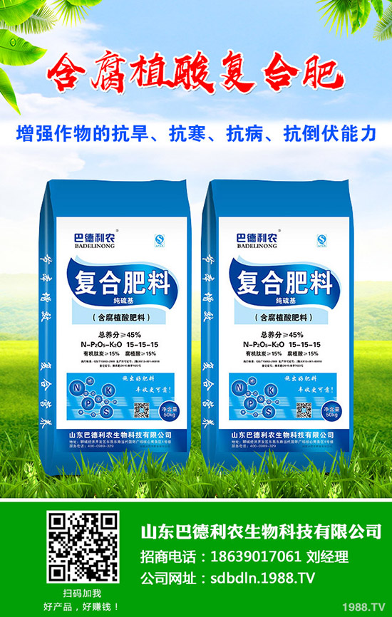 ʮ�����m�ϻ��ܷNֲ���ܣ������B(y��ng)ֳ�Ļ�������Щ��