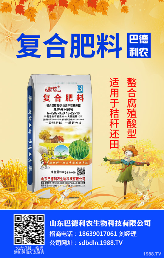     һ�@�Ј�(ch��ng)ƽ����2019��11��20�ս���һ�@������I(y��)���S��(b��o)�r(ji��)һ�[��