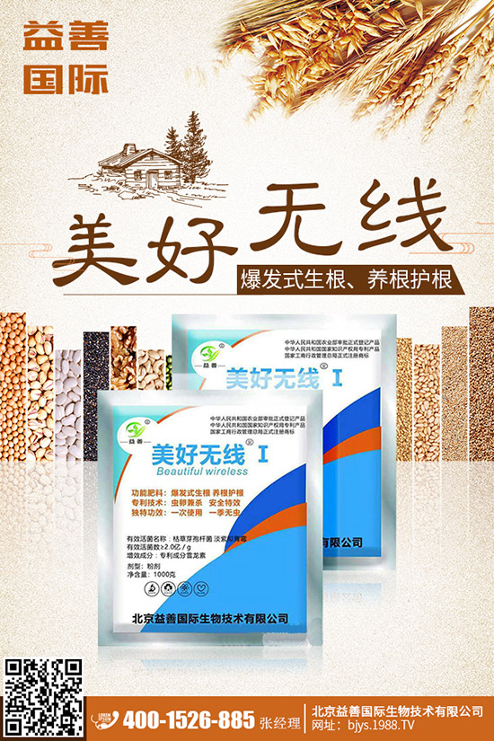 ���׌���ϷN�Ӱl(f��)ѿ�����ϷN�ӵĴ�ѿ��������Щ��