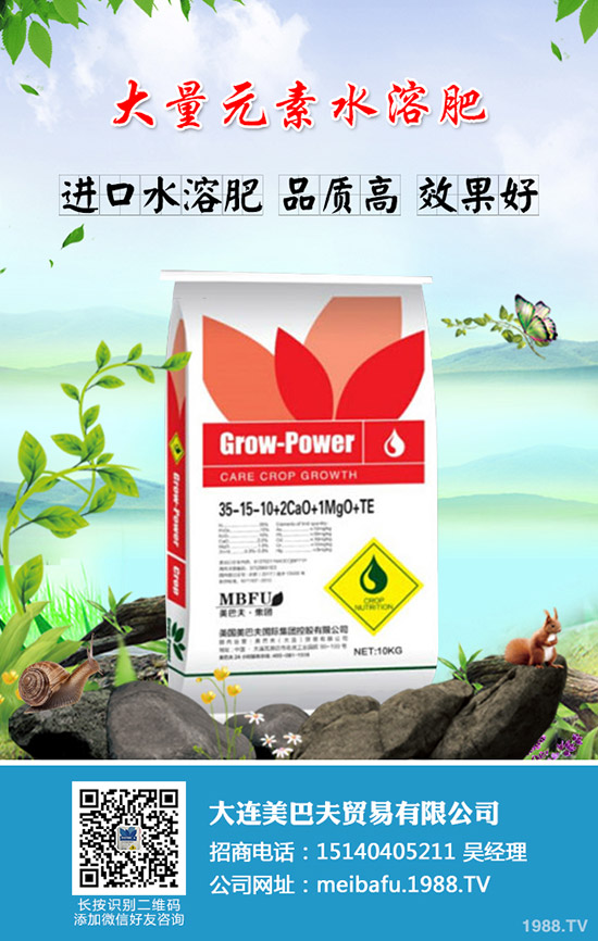     2019��11��22�Տ�(f��)�Ϸ�������u�µ�����������(f��)�Ϸʳ��S������(b��o)�r(ji��)��