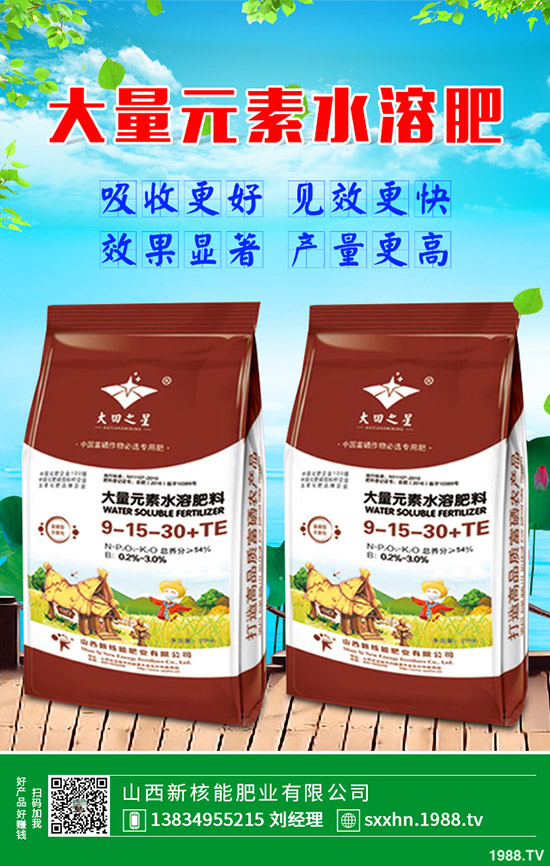 �ѹ�Ӣ�Nֲӯ����ʽ��һ���ѹ�Ӣ��(j��ng)��(j��)Ч��������2020�зNֲǰ��ô��