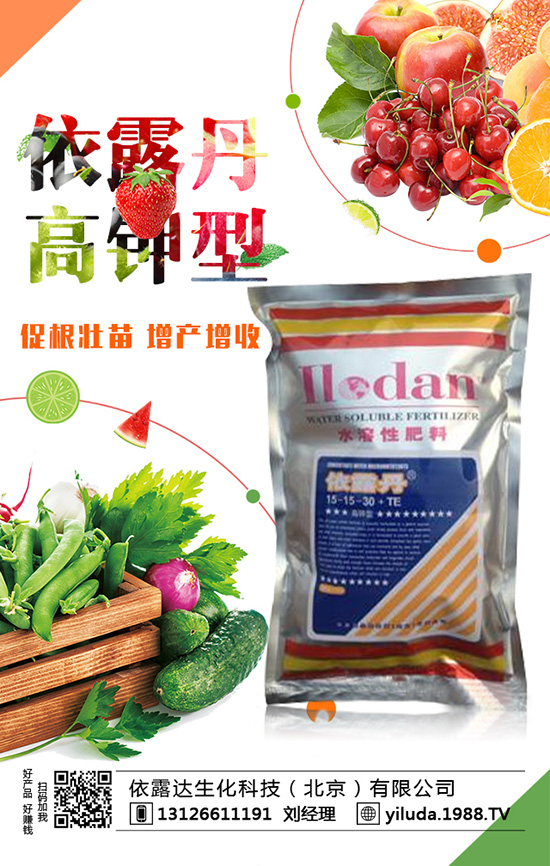 2020��Nֲ�ķN�߲�ٍ�X���Nֲǰ����Σ�