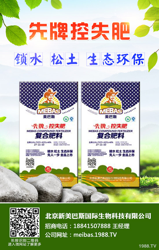 �����߲�ʩ�ʵĳ�Ҋ�`�^(q��)����Щ�������߲����_ʩ�ʷ�����