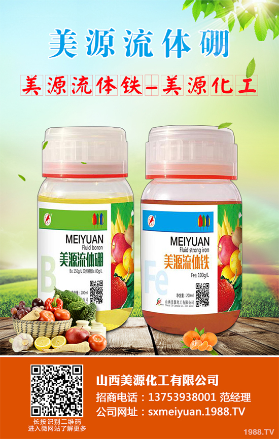 ��Ҭ�˸��[��Σ�����u������ԓ��η��Σ���Ҭ�˸��[���R(sh��)�e�c������