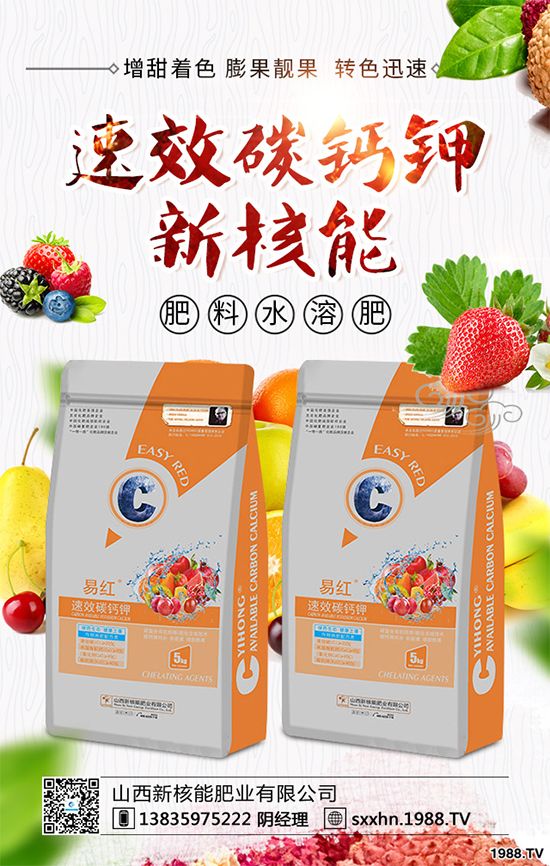 ��Ҭ�˸��[��Σ�����u������ԓ��η�������Ҭ�˸��[���R(sh��)�e�c������