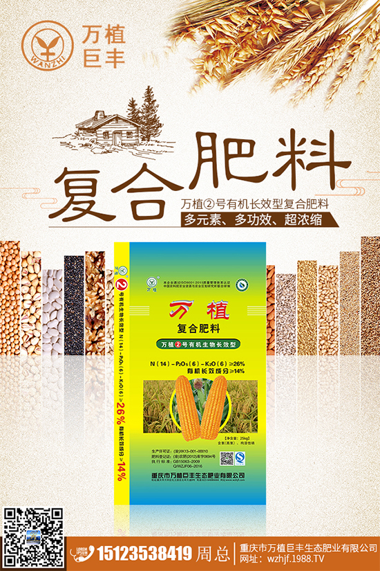 ���Ҵ�������ԓ�����������������߮a(ch��n)���༼�g(sh��)