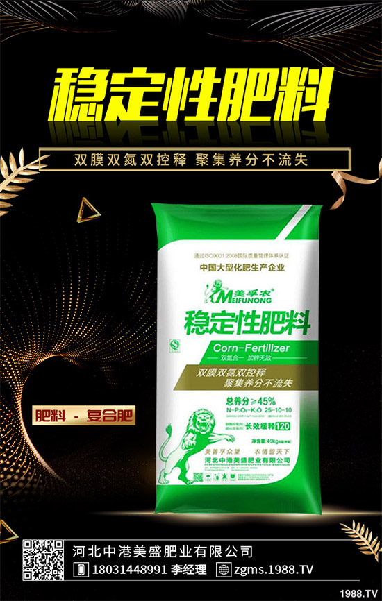 ħ��ԓ��ô�N��ħ��߮a(ch��n)�Nֲ��������