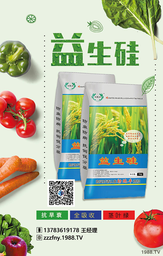 �ЙC(j��)��+������ʵ�Ч���󣬴����a(ch��n)���յ�������