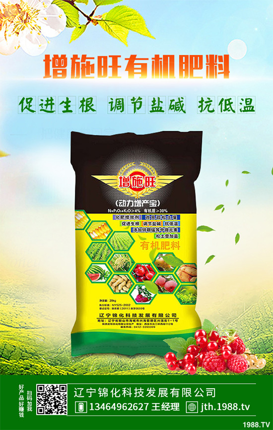 ���G�Ӷ����Xһ����2020�����G�ӷNֲǰ����Ч�����