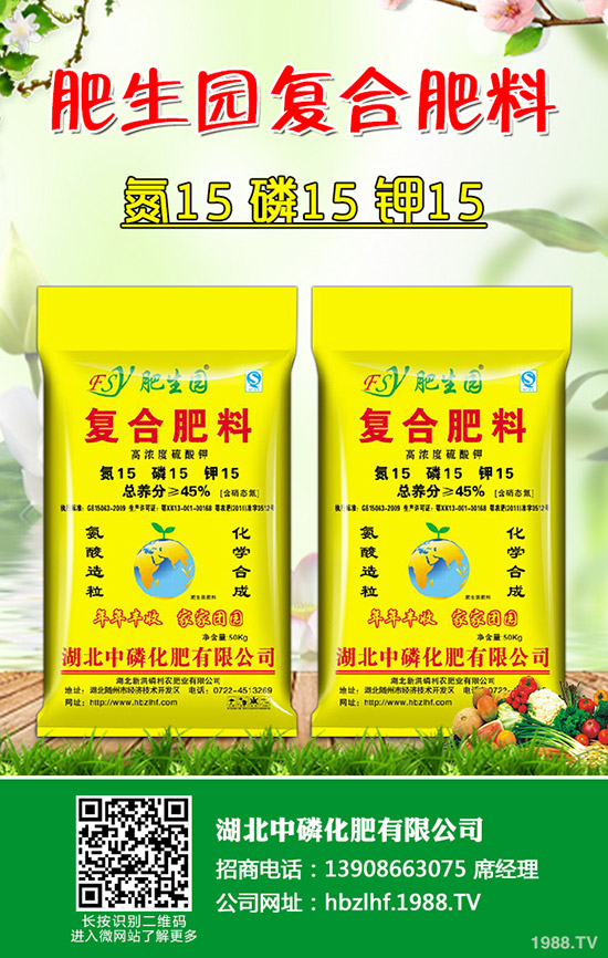     2020���Ҙ�Nֲٍ�Xô���Ҙ������l(f��)�r(ji��)������Xһ�����xُ�Ҙ��緽����