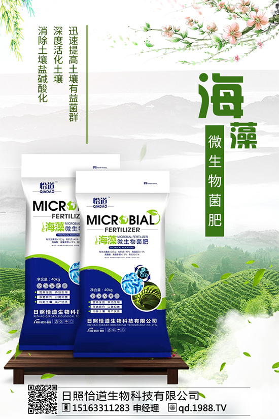 ��đ�ݵķֲ��؅^(q��)����đ�ݵĹ�Ч�c���ã�