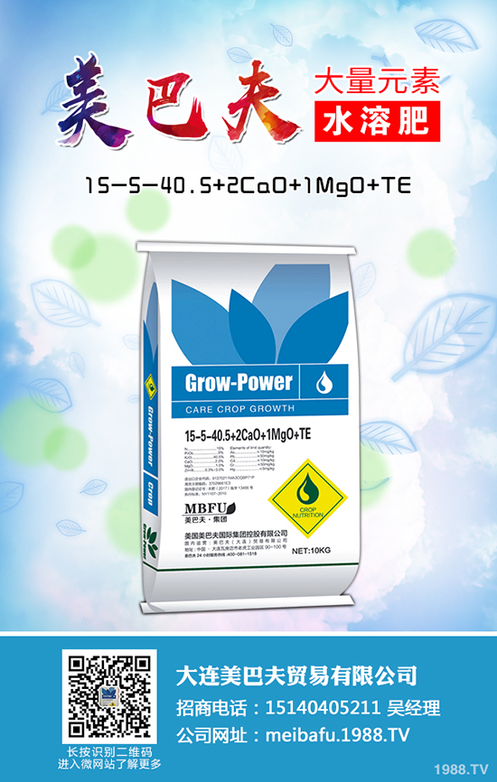 2020�Nֲ�ѹ�Ӣٍ�X�����ѹ�Ӣ�ķNֲǰ����������ô�ӣ�