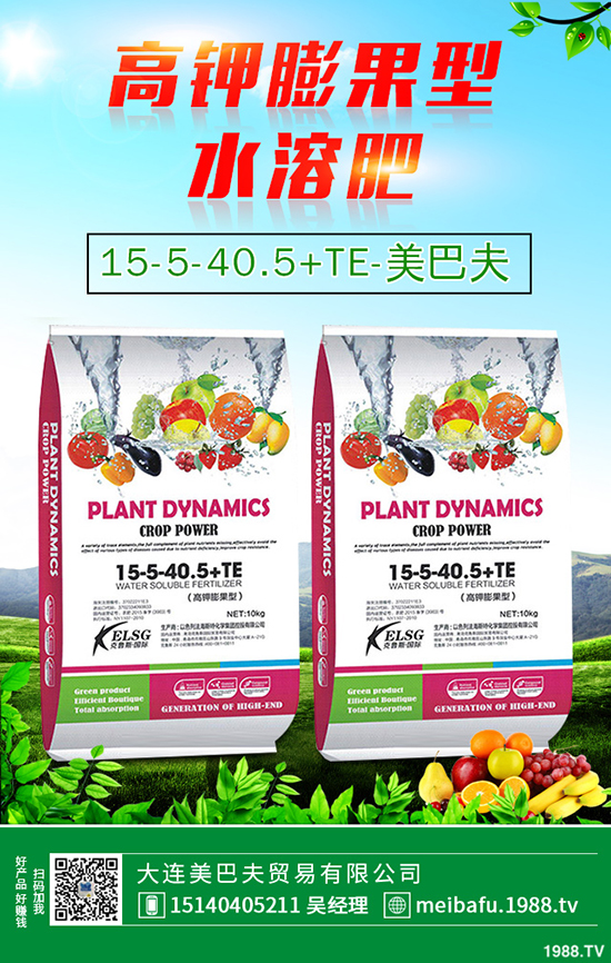 ���ٸ��Y(ji��)���x(ch��ng)Σ���ж�������ٸ��Y(ji��)���x(ch��ng)��η�����