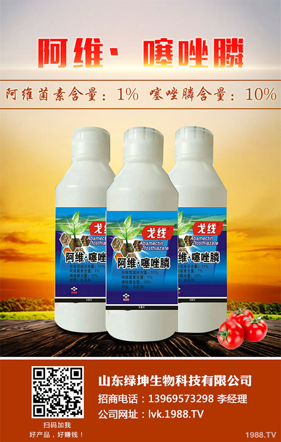     ��ײ˚������r��