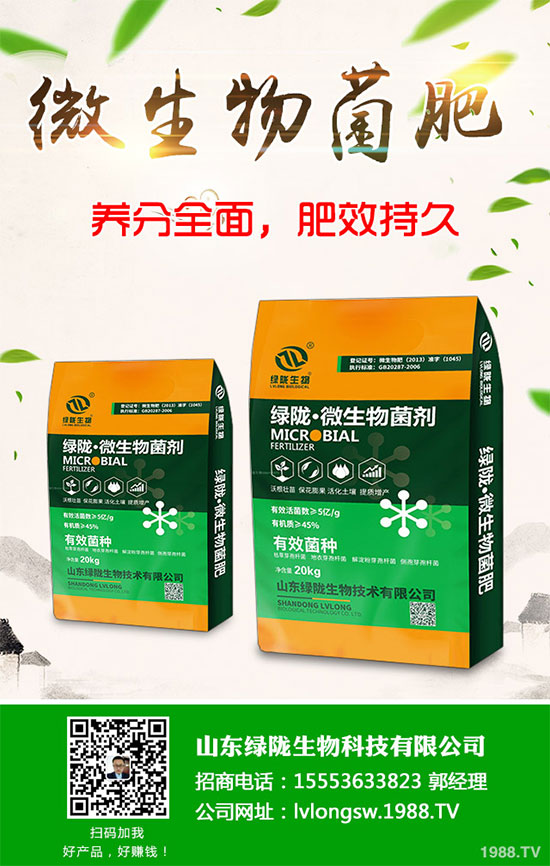 2020�����Nֲǰ����������������p�ɷN���߮a(ch��n)����