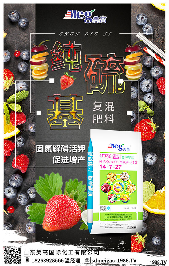 2020�����Nֲǰ����������������p�ɷN���߮a(ch��n)����