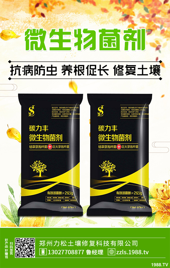 ����ԓ��ô�Nֲ������ĭh(hu��n)��Ҫ�󼰷Nֲ����