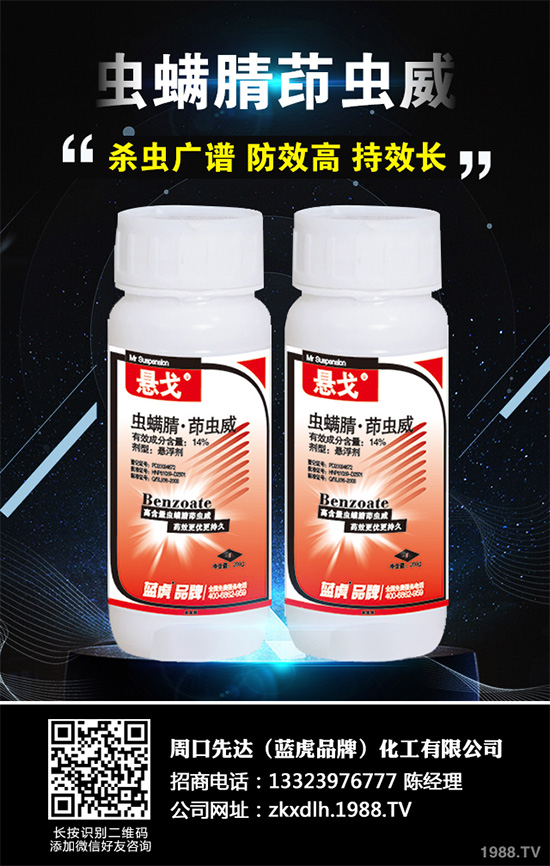     ������ԭˎ�Ј�ȫ���o����δ���Ј�������