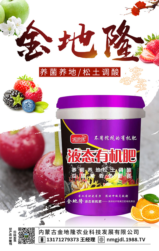 ľ���˶����Xһ����2020ľ���˷Nֲǰ����Σ������Nֲ���g(sh��)��