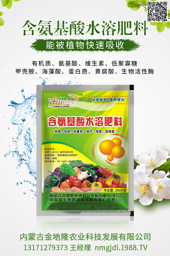 ľ���˶����Xһ����2020ľ���˷Nֲǰ������������Nֲ���g(sh��)��