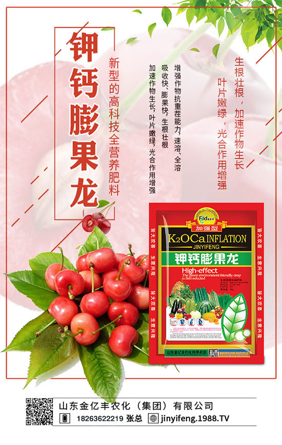 ��֦ʲô�r(sh��)�g�Nֲ����֦��ô�Nֲ��