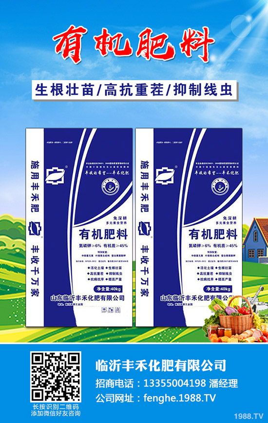 2020春節(jié)干辣椒行情預測!干辣椒多少錢一斤?價格貴么?上漲的原因!