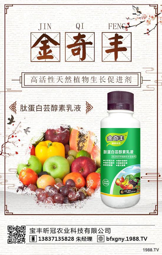 �ﶬ��ʲô��ˎ����������ﶬ���Nֲ���g(sh��)��ע�����(xi��ng)��