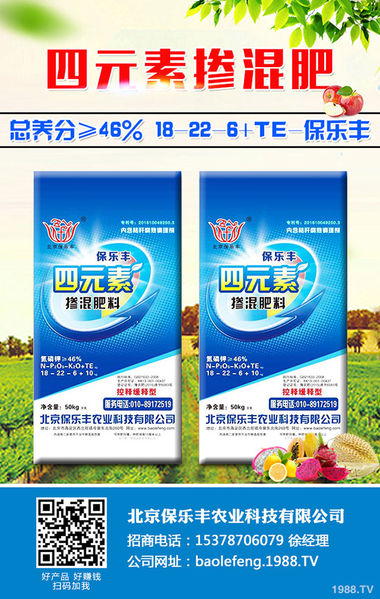 �����Ĺ�Ч�c������ʲô����������ˎ�r(ji��)ֵ����Щ��