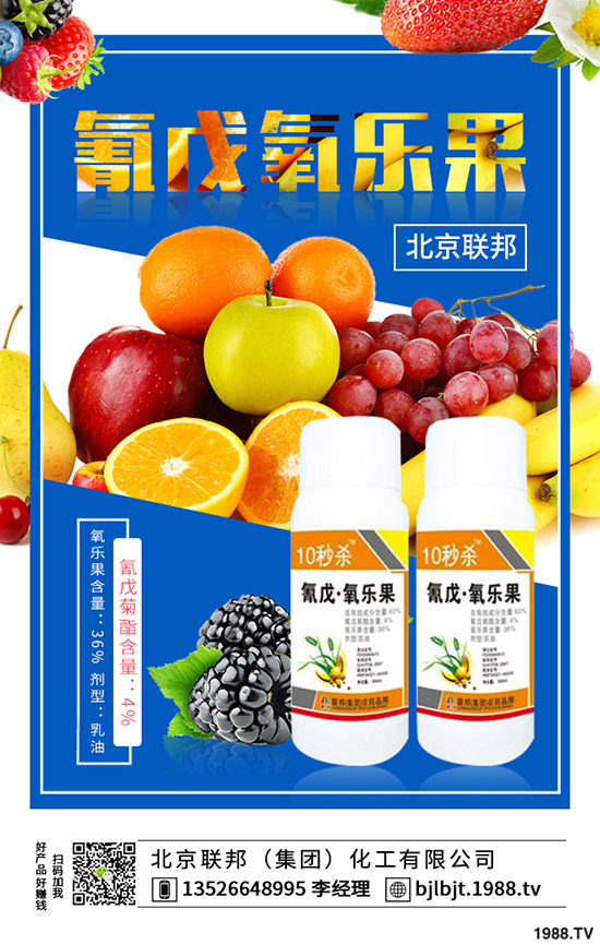 ���콷�ķNֲ�r(sh��)�g�����콷�Nֲ������