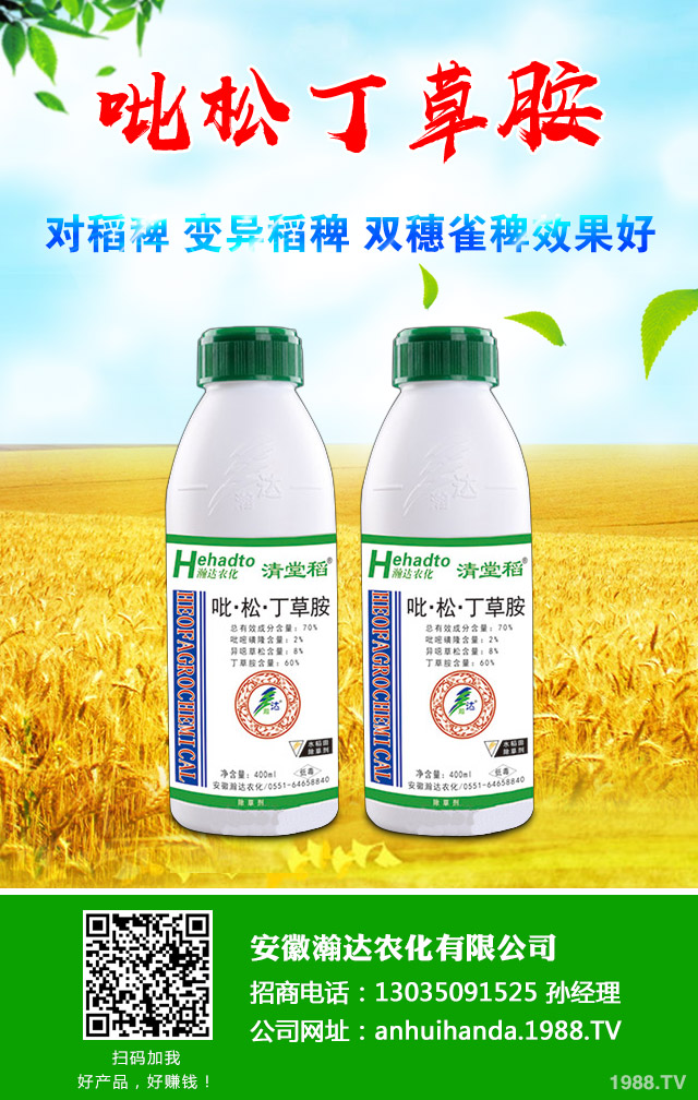 С�����݄���ôʩ����С�����݄�ʩ�÷���