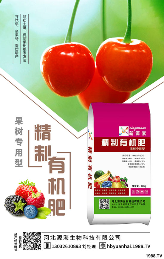 ��ֲ�����η�������ֲ������p�ļ��g��ʩ