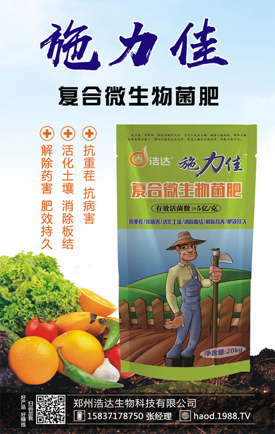 ħ��Nֲ��Ό��F(xi��n)�߮a(ch��n)��ħ��߮a(ch��n)�������Ҫ�c