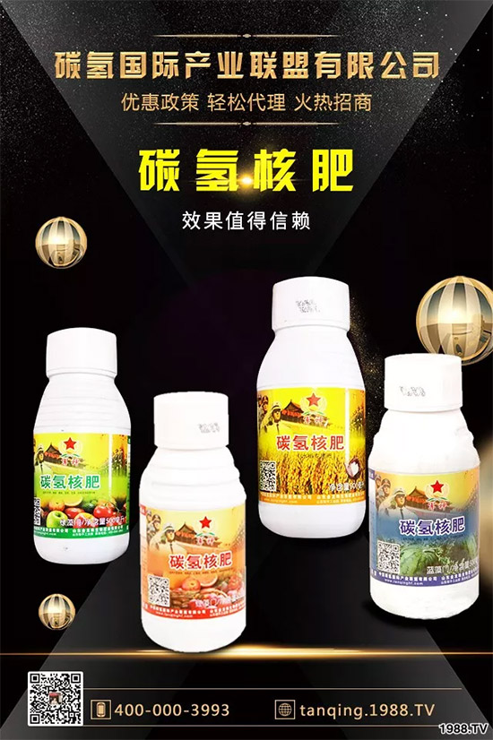 �ϰټ�ý�w��(b��o)�������쳬�^(gu��)�W��ʳƷ��(bi��o)��(zh��n)������̼?x��)�˷ʾ����@ô����