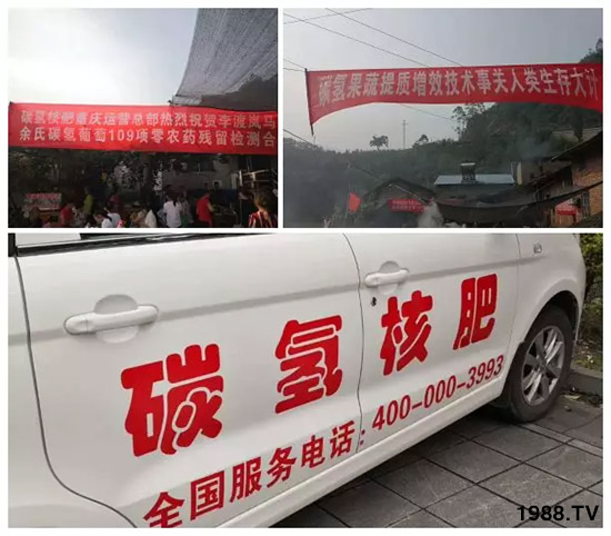 �ϰټ�ý�w��(b��o)�������쳬�^(gu��)�W��ʳƷ��(bi��o)��(zh��n)���̼?x��)�˷ʾ����@ô����