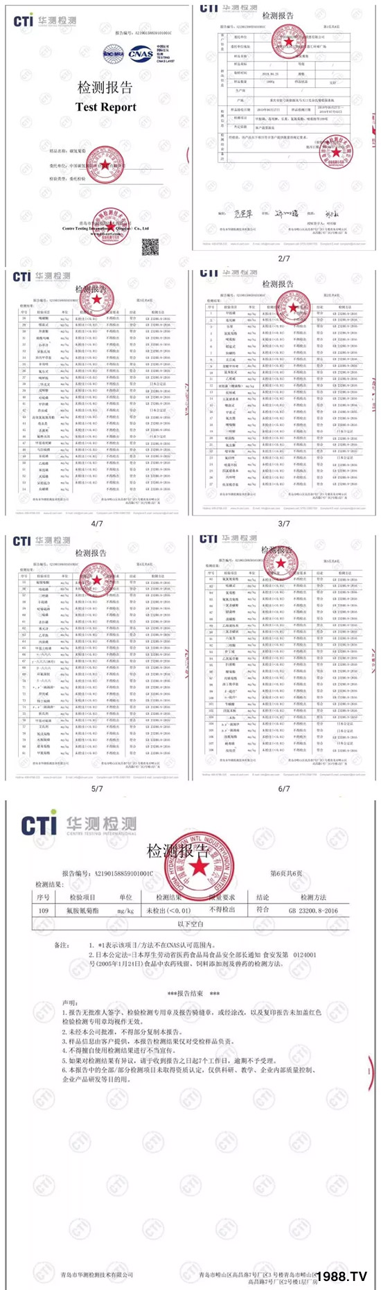 �����������L(zh��ng)���߉��������ͷ���Ѹ����������ƌW(xu��)���L(zh��ng)���g�޴���