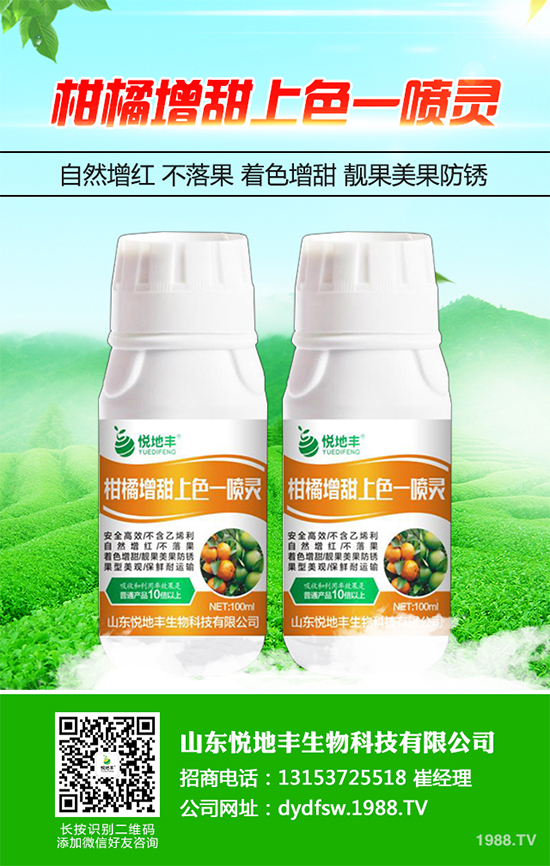 ���m��ԓ��ô�Nֲ�����m���߮a(ch��n)�Nֲ���g(sh��)Ҫ�c(di��n)