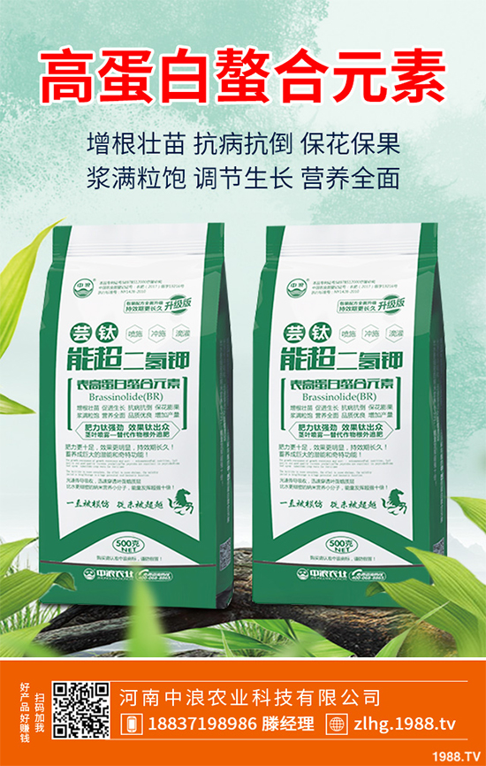 ���ʲô�r(sh��)��NֲЧ���������˸߮a(ch��n)�Nֲ���g(sh��)Ҫ�c(di��n)