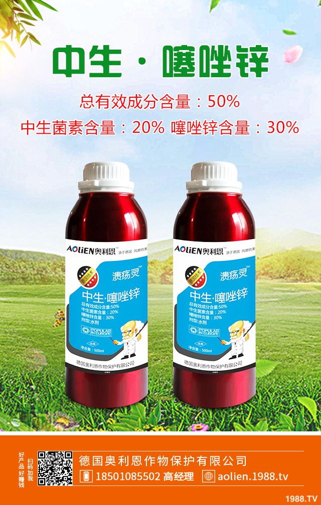 �����ز粡��ô�k�������ز粡�İl(f��)���c���μ���